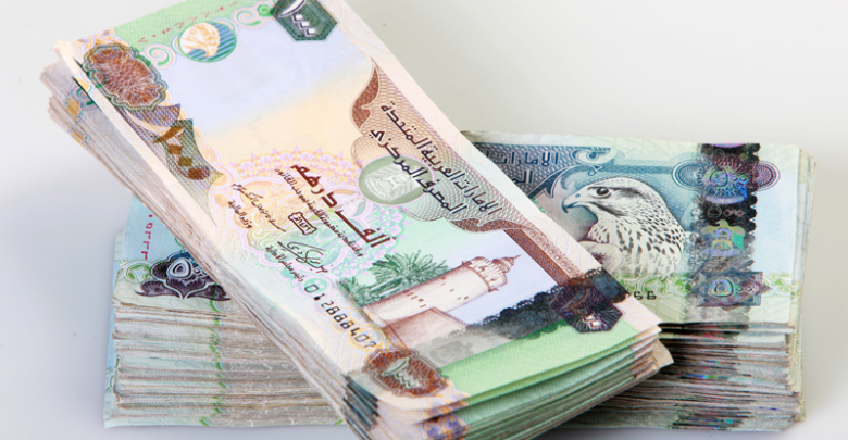 سعر-الدرهم-الإماراتي-أمام-الجنيه-اليوم-الأربعاء-18-10-2023-في-البنوك