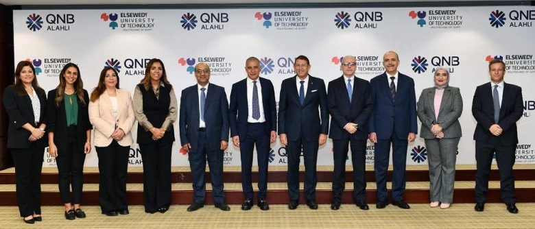 بنك-qnb-الأهلي-يعزز-تعاونه-مع-جامعة-السويدي-للتكنولوجيا-–-(sut)-بوليتكنك-مصر-لدعم-منظومة-التعليم