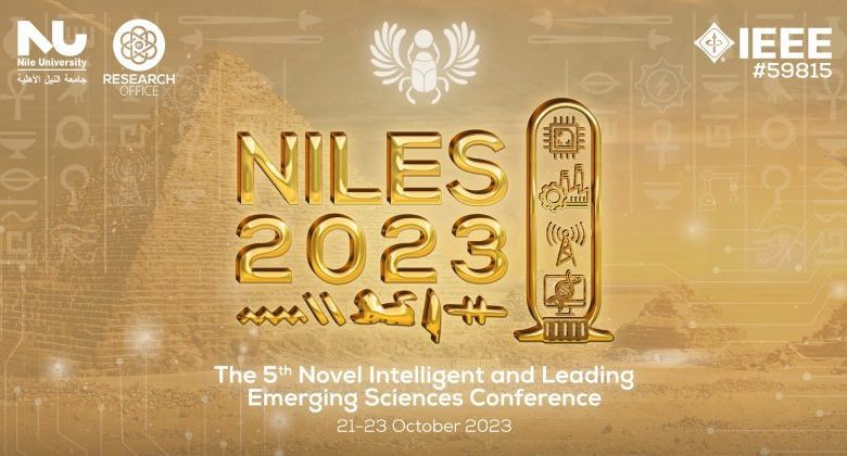  انعقاد-النسخة-الخامسة-من-مؤتمر-العلوم-المبتكرة-والذكية-الدولي-(niles2023)