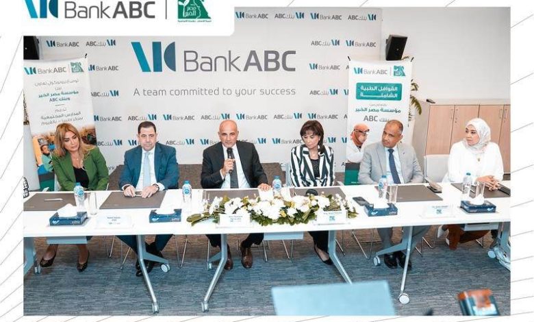 بنك-abc-مصر-يوقع-بروتوكول-تعاون-مع-مؤسسة-مصر-الخير