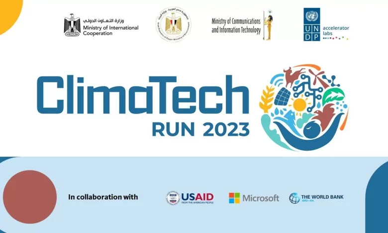 إعلان-الشركات-الناشئة-المتأهلة-للمرحلة-النهائية-من-“climatech-run”