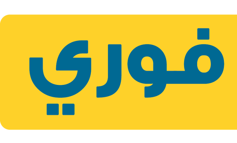 رئيس-فوري-:-يا-جماعة-جميع-خدمات-الشركة-شغالة-واي-معلومات-مالية-لم-تتسرب