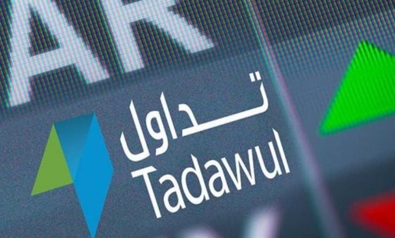 سوق-الأسهم-السعودية-يرتفع-0.83%-في-ختام-تعاملات-الأربعاء