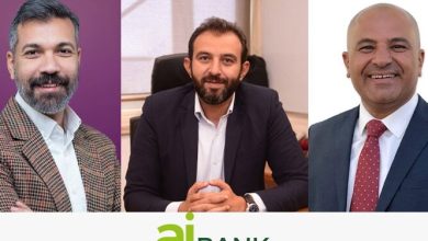 بعائد-20%.-بنك-aibank-يطلق-حساب-توفير-سوبر-يومى-بلس