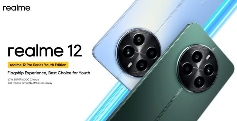 realme-12-4g-يقدم-معايير-جديدة-في-ابتكارات-الفئة-المتوسطة-مع-نفس-الجودة-التي-تتمتع-بها-سلسلة-realme-12pro