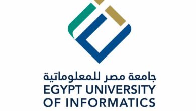 لأوائل-الثانوية-العامة.-كيف-تحصل-على-منحة-ممولة-بالكامل-من-جامعة-مصر-للمعلوماتية-لدراسة-علوم-المستقبل؟