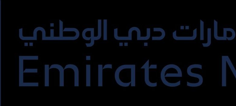 صافي-أرباح-«الإمارات-دبي-الوطني-مصر»-يرتفع-بمعدل-33%-خلال-النصف-الأول-2024