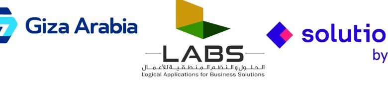 labs-تعلن-استحواذ-شركة-‘جيزة-العربية’-على-حصة-الأغلبية-من-أسهمها