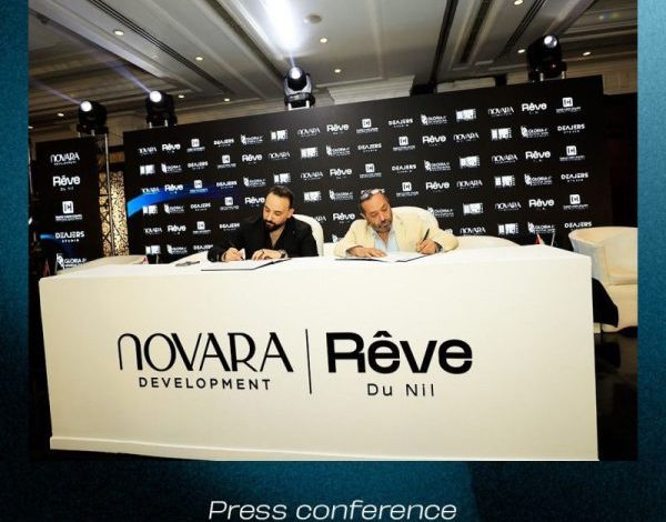 شركة-«novara»-تطرح-50%-من-مشروع-«reve-du-nil»-وتشهد-إقبالا-كبيرا-من-العملاء