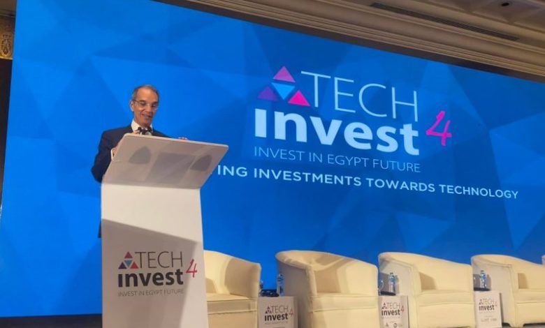 عمرو-طلعت-وزير-الاتصالات-يفتتح-فعاليات-منتدى-tech-invest-5…الثلاثاء-المقبل