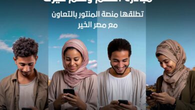 “المنتور”-تواصل-تقديم-اشتراكاتها-المجانية-لـ5000-مستفيد-بالتعاون-مع-مؤسسة-مصر-الخير