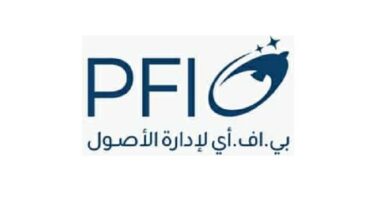 “pfi-لإدارة-الأصول”-تتعاقد-على-إدارة-صناديق-شركة-“جي-أي-جي”-للتأمين