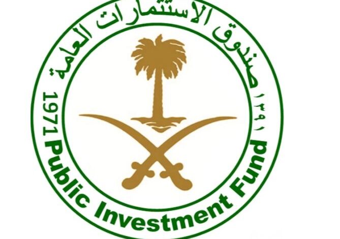 صندوق-الاستثمارات-العامة-السعودي-يعلن-إتمام-بيع-100-مليون-سهم-في-stc