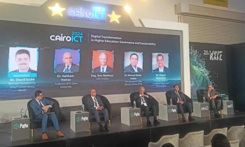 خلال-إحدى-جلسات-cairo-ict-2024-قادة-التكنولوجيا-يناقشون-تعزيز-الحوكمة-الرقمية-في-التعليم-العالي 