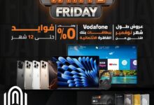 بنك-القاهرة-يتيح-تقسيط-المشتريات-من-vodafone-حتى-12-شهرًا-بدون-فوائد