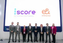 المصرية-للاستعلام-الائتماني-«iscore»-توقع-شراكة-استراتيجية-مع-«إي-آند-إنتربرايز»-لحوكمة-البيانات-وتطبيقات-الذكاء-الاصطناعي