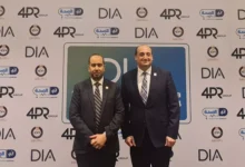 استضافة-مؤتمر-dia-لمنطقة-الشرق-الأوسط-وشمال-إفريقيا-بالشراكة-مع-هيئة-الدواء-المصرية-(eda)