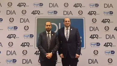 استضافة-مؤتمر-dia-لمنطقة-الشرق-الأوسط-وشمال-إفريقيا-بالشراكة-مع-هيئة-الدواء-المصرية-(eda)