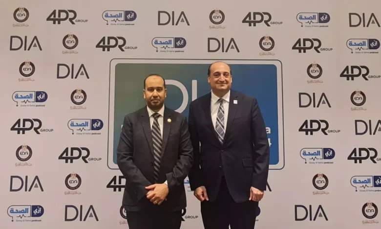 استضافة-مؤتمر-dia-لمنطقة-الشرق-الأوسط-وشمال-إفريقيا-بالشراكة-مع-هيئة-الدواء-المصرية-(eda)